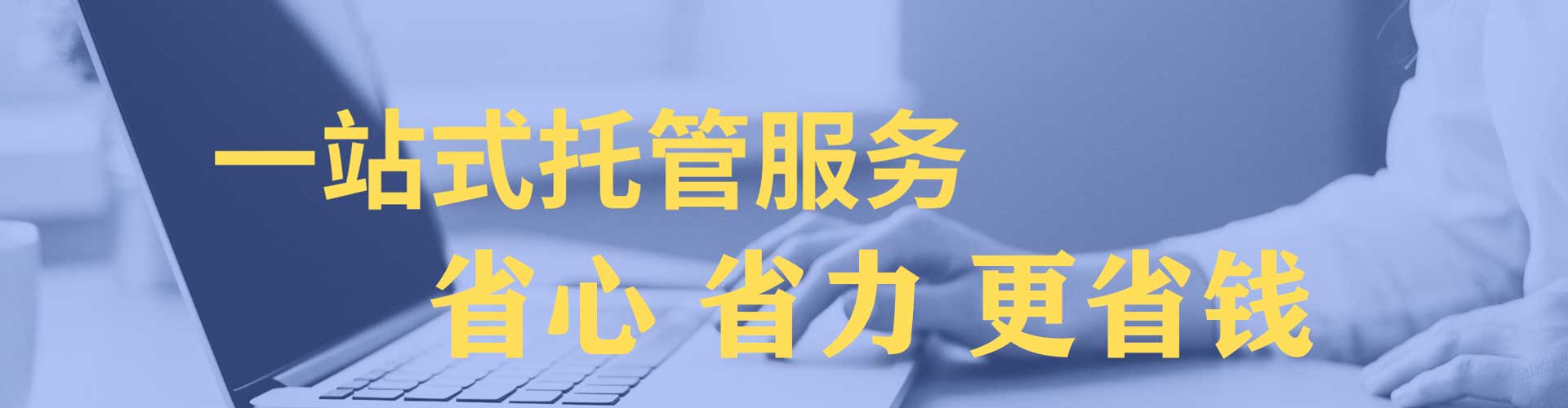 兰州竞价推广